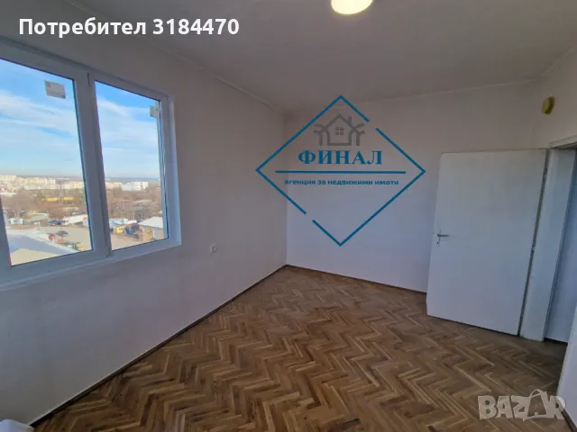 Тристаен Тухлен Апартамент кв.Добруджански , снимка 5 - Апартаменти - 48582036