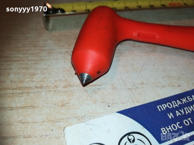 чукче за колекция 0811201844, снимка 4 - Колекции - 30718912