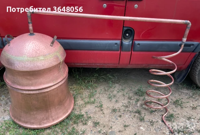 Казан-Казани за ракия , снимка 5 - Казани за ракия - 40390537