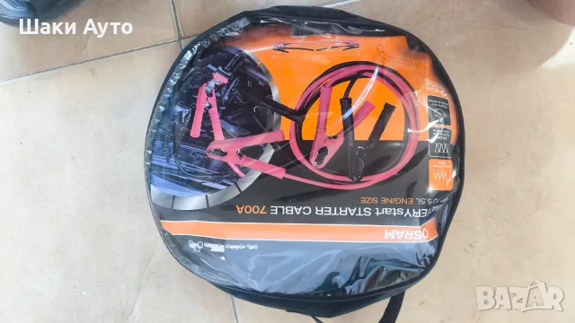 Комплект стартови кабели Osram 700A 3.5m 5.5L, снимка 2 - Аксесоари и консумативи - 56140340