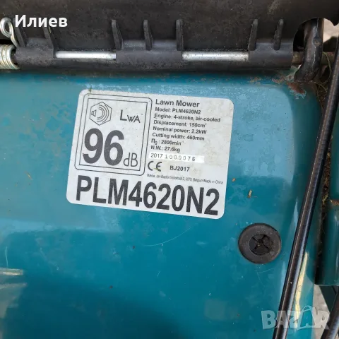 Бензинова косачка BRIGGS N STRATTON , снимка 6 - Градинска техника - 56116886