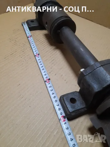 Соц Стар Вал За Циркуляр Машини 16кг., снимка 11 - Антикварни и старинни предмети - 48348393