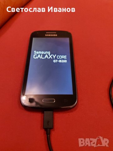 Samsung Galaxy Core I8260, снимка 4 - Samsung - 37982148