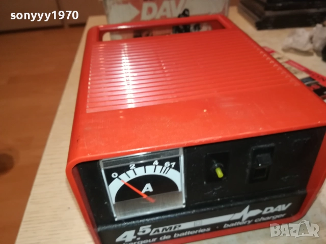 зарядно от франция 12в 0311251833LCHERY, снимка 3 - Аксесоари и консумативи - 52280950