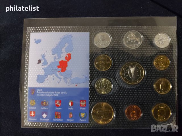 Ирландия председател на Европейският съюз 2004 година, снимка 2 - Нумизматика и бонистика - 37411506