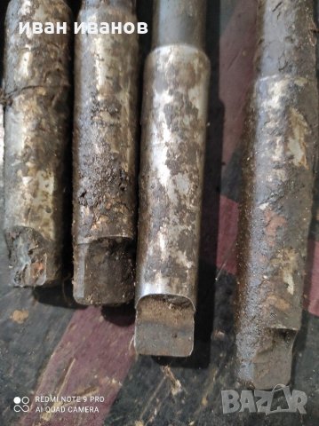 Фрезери , снимка 4 - Стругове - 31822987