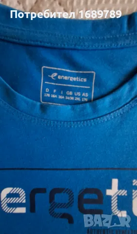 Три броя за 15 лв! Три детски спортни тениски за 12-13 г., снимка 6 - Детски Блузи и туники - 49813791