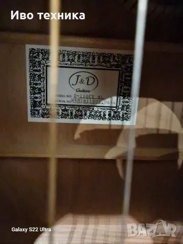 elektroakostik kitar J&D model D-110CE NL, снимка 7 - Китари - 49171087