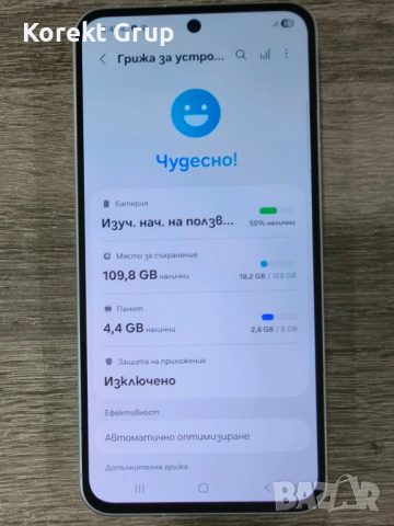 Samsung Galaxy A56 128gb/8gb, снимка 2 - Samsung - 53058666