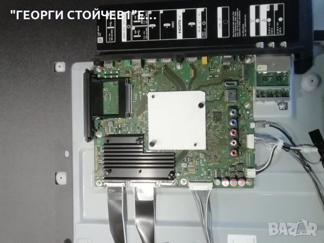  KD-55XE8577   1-982-022-31 APDP-209A1  55T36-C04 CTRL V550QWME04 , снимка 4 - Части и Платки - 31746796