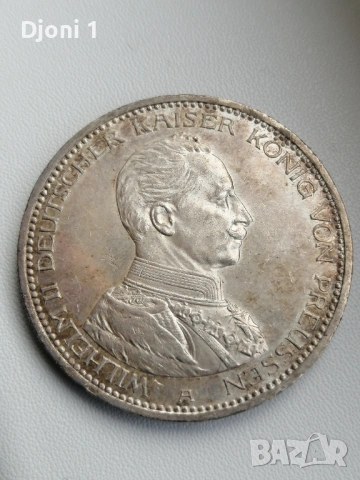 5 Mark Deutsches Reich 1904/1907/1914, снимка 6 - Нумизматика и бонистика - 53272351