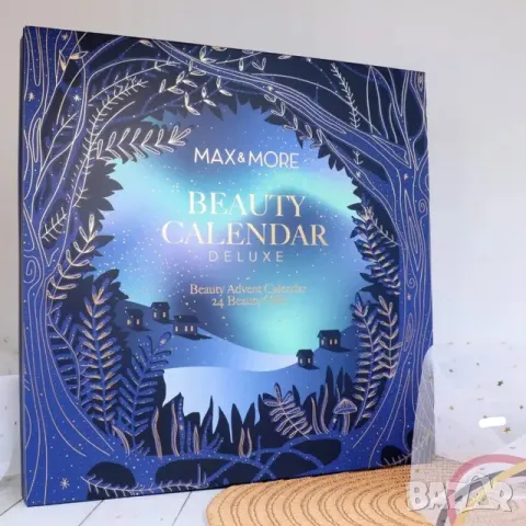 Подаръчен адвент календар Max & More - Deluxe Beauty Calendar, снимка 5 - Козметика за лице - 48119882