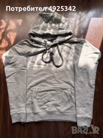 Syna World Tracksuit/екипче