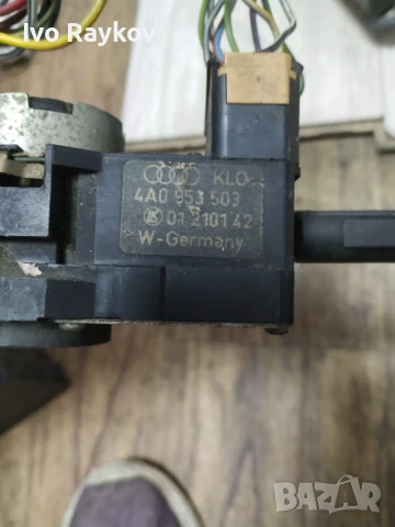 Лостчета за AUDI 80 B4 4A0953503 , 4A0 953 503, снимка 3 - Части - 51303409