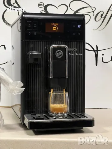Кафемашина кафе автомат Saeco granbaristo с гаранция, снимка 8 - Кафемашини - 49295850