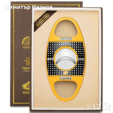 Cohiba стоманена ножица за пури, снимка 3 - Други - 50992068