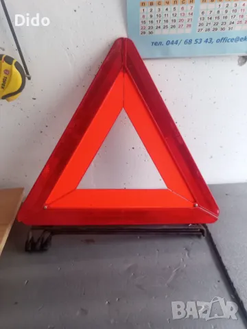 Части за Пежо 307 Peugeot 307 , снимка 5 - Автомобили и джипове - 48663107