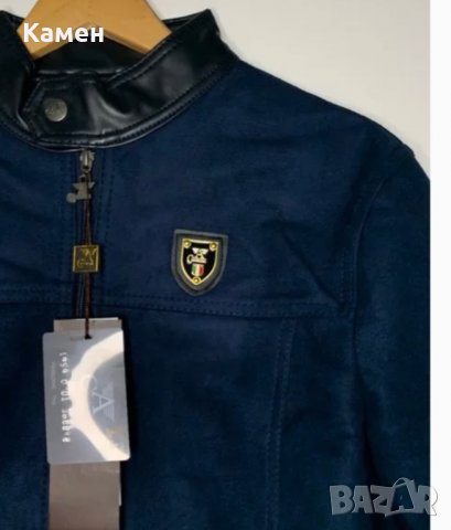 Armani Collezioni мъжко яке , оригинал Ново !, снимка 4 - Якета - 39426549