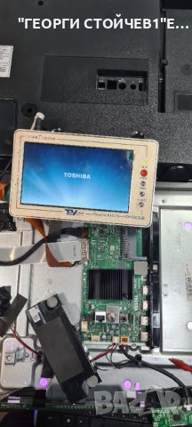 55QA4263DG 17MB185 17IPS72 VES550QNZH-M1-A02, снимка 2 - Части и Платки - 42222546