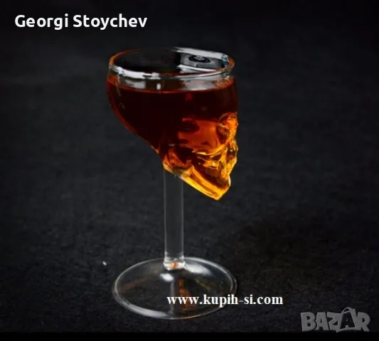 Стъклена чаша за вино ЧЕРЕП