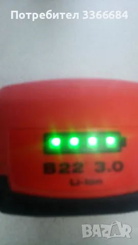 Батерии hilti b22 3.0 и hilti b22 8.0