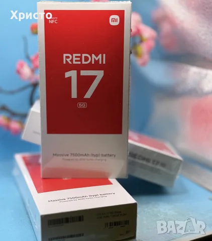 НОВ!!! Xiaomi Redmi 17 5G, 4GB RAM, 128GB, Black, снимка 2 - Xiaomi - 56241194