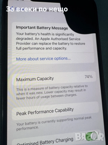 IPHONE X 64GB За части!, снимка 11 - Apple iPhone - 56060460