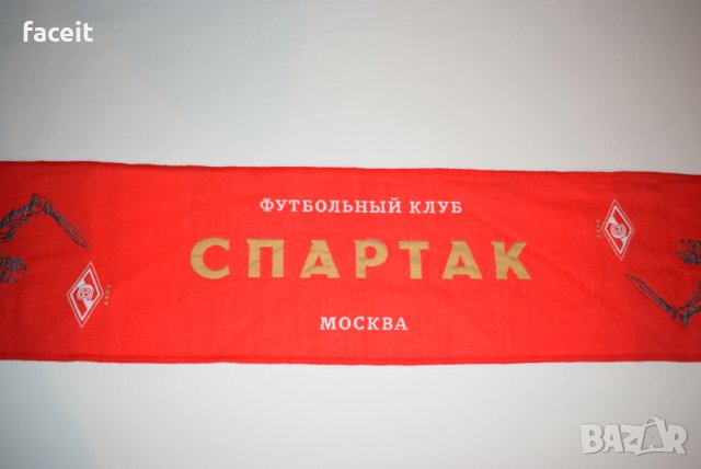 ФК Спартак Москва - Страхотен 100% ориг. шал / Spartak Moscow / Фенски, снимка 3 - Футбол - 31186295