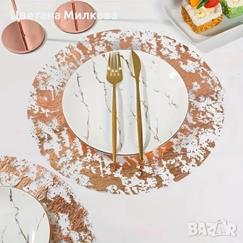 Подложки за хранене ROSE GOLDEN