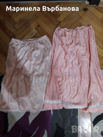 Комбелизони