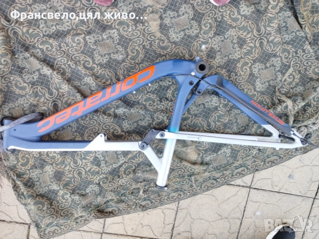 29 цола пукната карбон рамка за велосипед , снимка 10 - Части за велосипеди - 52413049