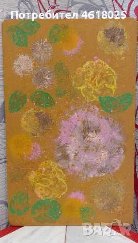 картина " Fairy Extravaganza"