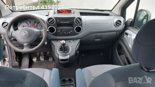 Citroen Berlingo 1.6 Бензин , снимка 10 - Автомобили и джипове - 52564229