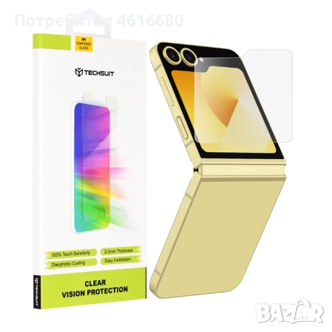 Стъкло за Samsung Z Flip 7,Z Flip 6,Z Flip 5,Z Flip 4,Z Flip 3,Z Fold 7,Z Fold 6, Z Fold 5,Z Fold 4,, снимка 15 - Фолия, протектори - 52177691