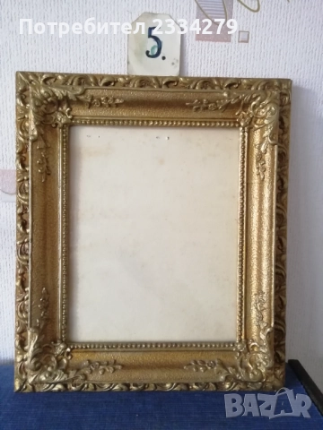  Стари барокови дървени рамки за картини и гоблени, снимка 13 - Картини - 51149896