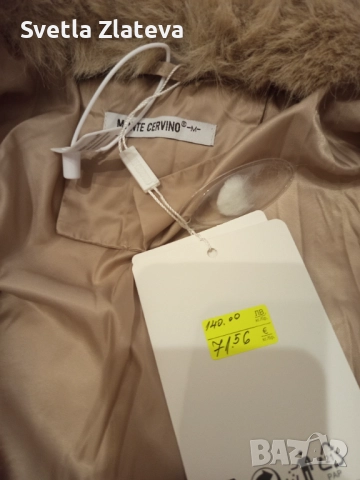 Елегантно зимно яке , снимка 3 - Якета - 52924529