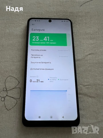 Xiaomi Redmi Note 11 Pro - 5G ,128/8GB ,Dual SIM,Green, снимка 4 - Xiaomi - 50716550