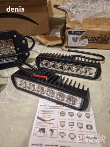 Лед халогени за кола, снимка 10 - Аксесоари и консумативи - 52788258