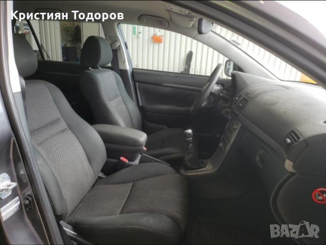 Тойота Авенсис на части, снимка 6 - Части - 34543505