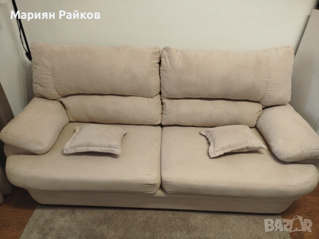 Три местен диван