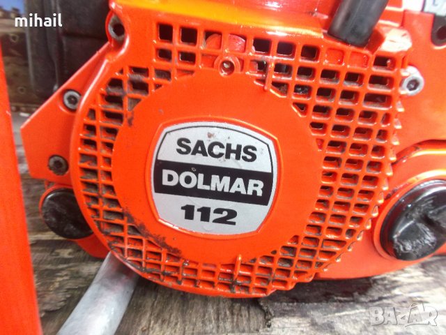 Sachs Dolmar 112 , снимка 2 - Градинска техника - 29332673