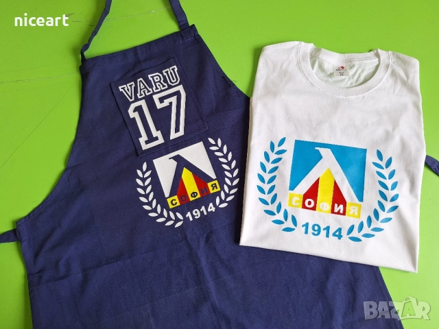 Бебешки и детски комплекти на Левски София, снимка 11 - Детски комплекти - 51855624