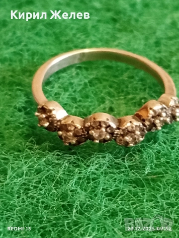 Уникален сребърен пръстен с юврлирно фасетиран МАРКЕЗИТ майсторска изработка 36533, снимка 2 - Пръстени - 52881627