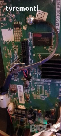 лед диоди от дисплей LC320DXJ- SFE1 от телевизор SHARP модел LC-32CHE511E, снимка 2 - Части и Платки - 34496401