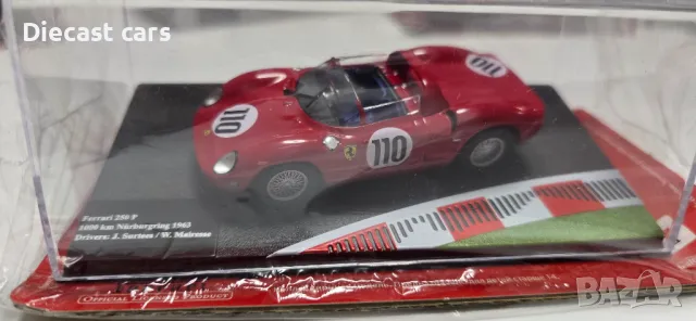 Метални коли Ferrari 1:43, снимка 3 - Колекции - 50163008