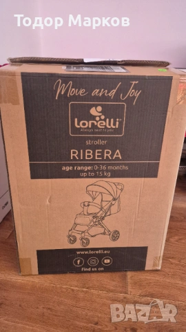 Детска количка Lorelli Ribera, снимка 2 - Детски колички - 54237919