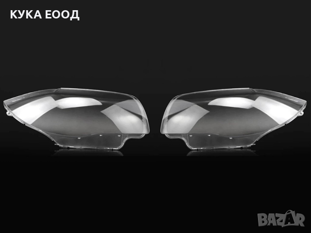 Стъкла за фарове на BMW 1 Facelift E81/E82/E87/E88 (2008-2011), снимка 1 - Аксесоари и консумативи - 44515219