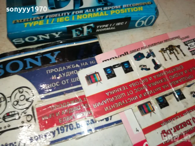 SONY NEW TAPE 1111241653, снимка 2 - Аудио касети - 47928059