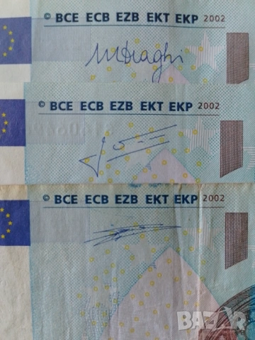 20 евро 2002 различни подписи