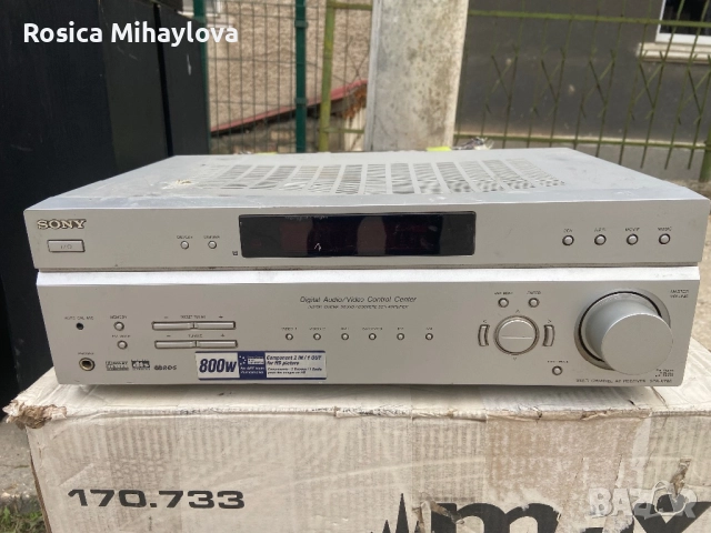 Усилвател Sony 